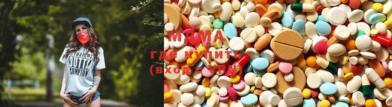 MDMA молли  Дубовка 